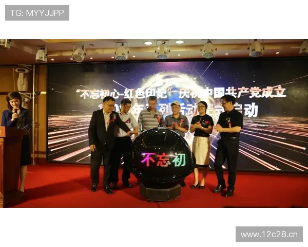 PIF主席访纽卡 转会策略聚焦年轻化